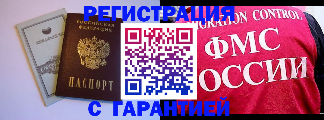 форма 3 в Нижнем Новгороде